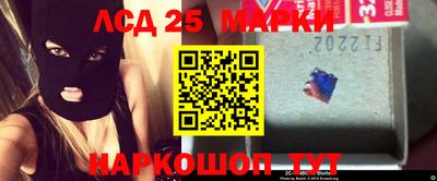 молекула духа Кохма